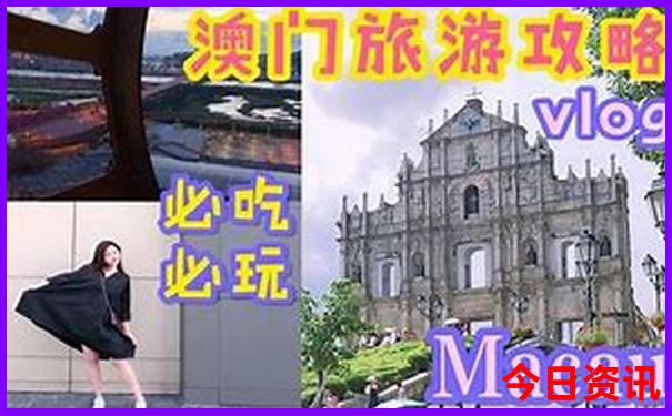 成都周边避暑胜地推荐